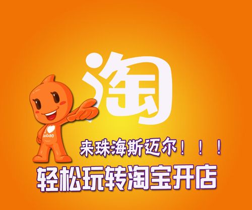 买对网官网登录 如何登录官Q