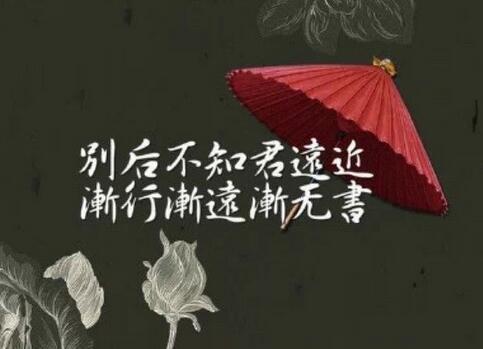 关于6字古风唯美伤感句子大全 关于古风唯美的句子