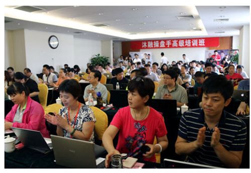 股票培训视频 股票怎么买新手入门
