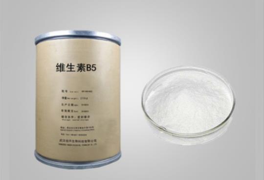 维生素b5 维生素b5的作用及功能