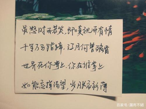 关于用诗句形容一下女人的温柔善良美丽合集(优选) 形容绿色的诗句