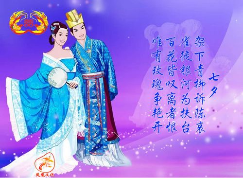 关于形容爱人不在身边的诗句合集(通用) 形容爱人的称呼