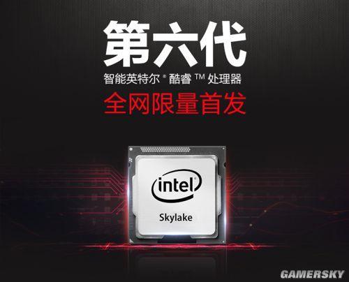 英特尔hd 英特尔hdgraphics集成显卡