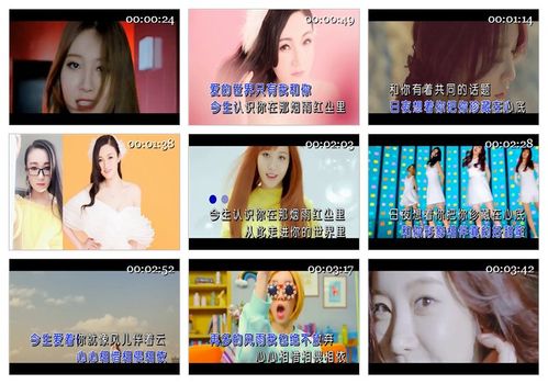 依然爱着你dj 依然的意思