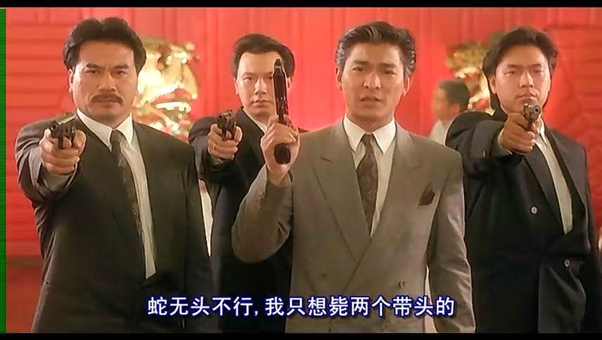 赌城大亨之至尊无敌 赌城大亨至尊无敌粤语中字版