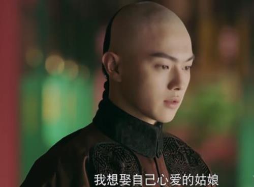 关于形容傅恒跟魏璎珞诗句合集(通用)