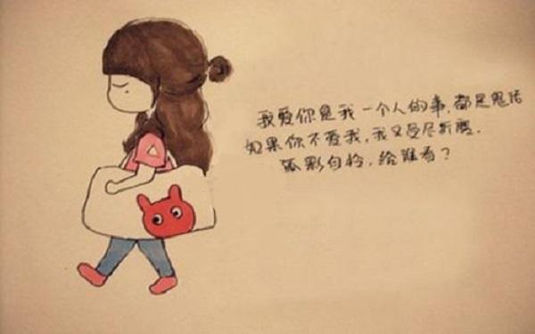 关于抒情的句子唯美爱情大全 关于抒情句子摘抄