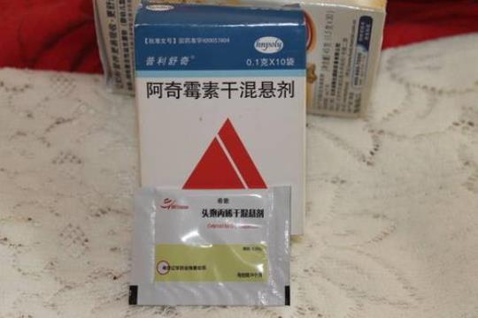 吃消炎药整个人发热