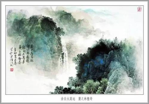 关于七年级学的山水的诗句合集(通用) 七年级山水风景画