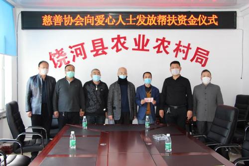 饶河县政府在哪 饶河县政府领导班子