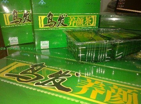 乌发养颜茶 乌发养颜茶的骗局