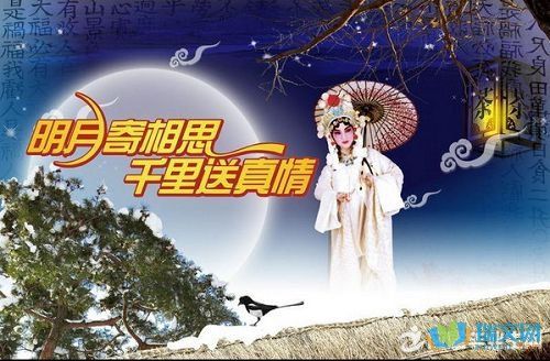 关于形容月亮与佳人的诗句合集(优选) 关于形容月亮的四字词语