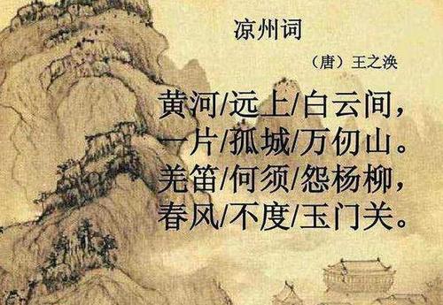 关于形容生活度日凄苦的诗句合集(精选) 关于形容生活的成语