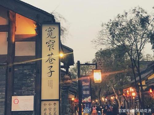 关于形容宽窄的诗句合集(通用) 形容宽窄巷子的词