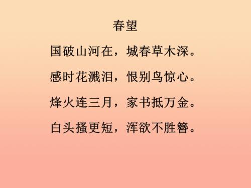 关于形容拓展辛苦诗句合集(精选) 怎么形容拓展活动的精彩