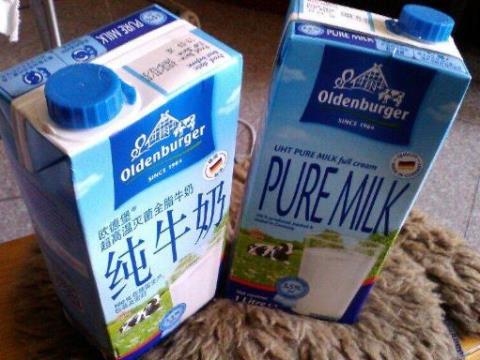 那种进口牛奶好
