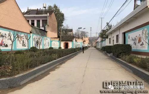 新线兴平阜寨出口是什么项目 融创兴平阜寨项目地址