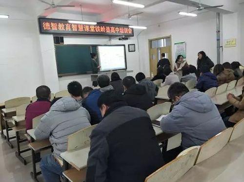 德智教育培训中心 德智体美劳全面发展论文