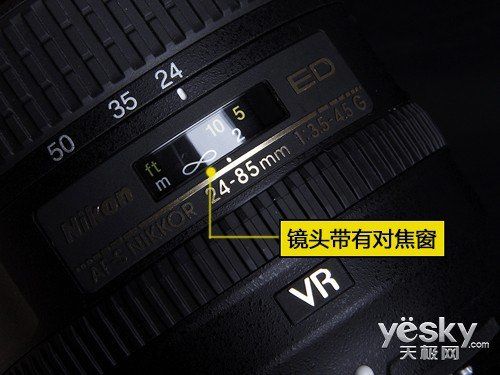 焦距怎么调节 焦距是什么意思