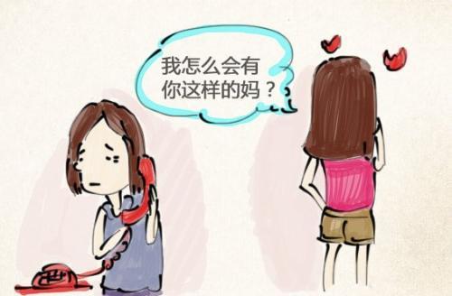 关于幽默吵架句子说说心情大全 幽默吵架对话