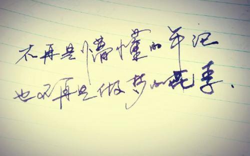 关于美好的优美句子大全 关于美好优美句子