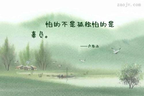 关于形容分担愁绪的诗句合集(优选) 形容分担的成语