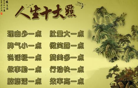 关于会员的搞笑诗句合集(精选) 关于vip会员的搞笑