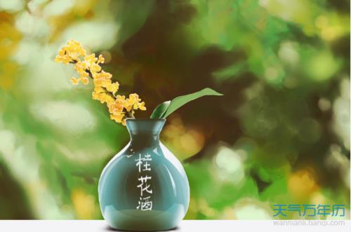 关于香器的诗句合集(通用)