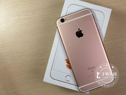 苹果6s64g多少钱？苹果14pro灵动岛怎么设置
