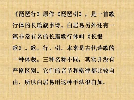 关于帝国的诗句合集(实用) 形容帝国衰落的诗句