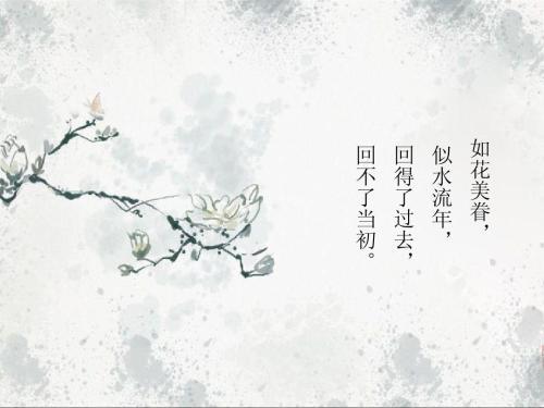 关于暗恋人的古风句子说说心情大全 暗恋的古风歌曲