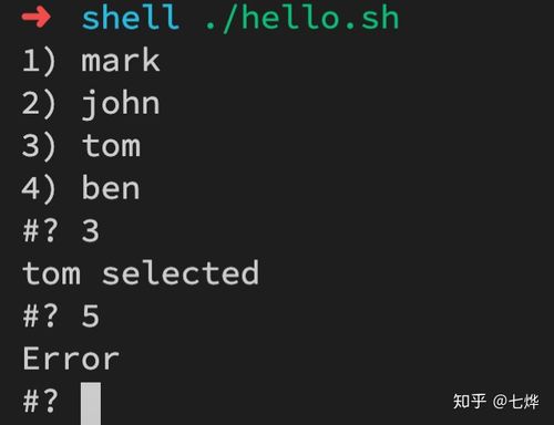 echo是什么意思 echoing是什么意思
