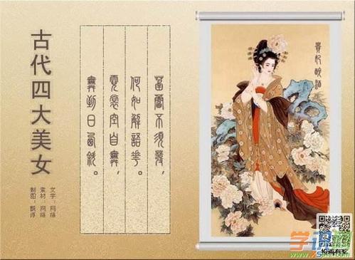 关于形容雕琢诗句合集(通用) 形容雕琢的成语