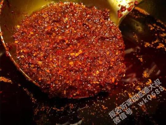 麻辣香锅底料 麻辣锅底图片高清