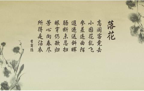 关于什么诗句形容承诺合集(优选) 关于什么诗句
