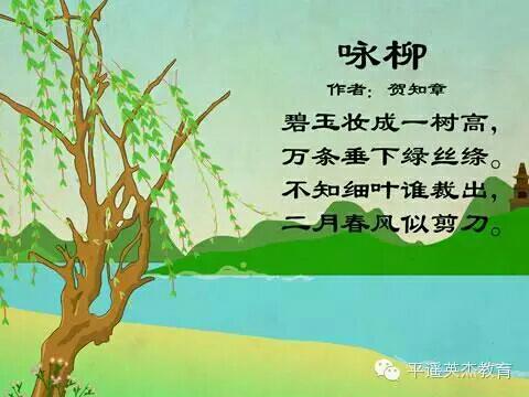 关于有名形容美好的诗句合集(精选) 赤赤有名形容什么
