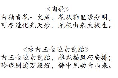 关于于贵的诗句合集(通用)
