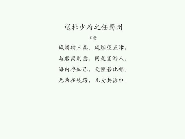 关于形容不得不离开公司的诗句合集(优选) 形容不得不接受的词