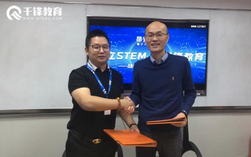美敦力基金会启动新的STEM合作伙伴关系