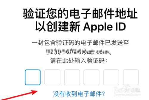 怎么注册apple 怎么注册apple外区账号