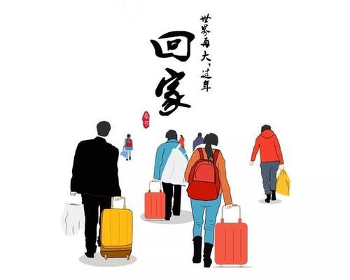 关于形容游子该回家的诗句合集(通用) 形容游子的词语