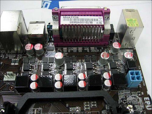 amd主板芯片组驱动怎么安装 AMD芯片组驱动怎么更新