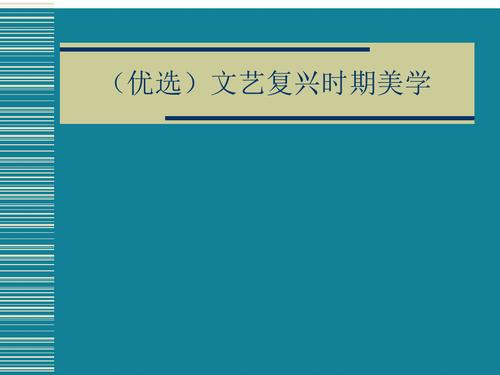 关于形容心中美感的诗句合集(优选) 形容心中最重要的人