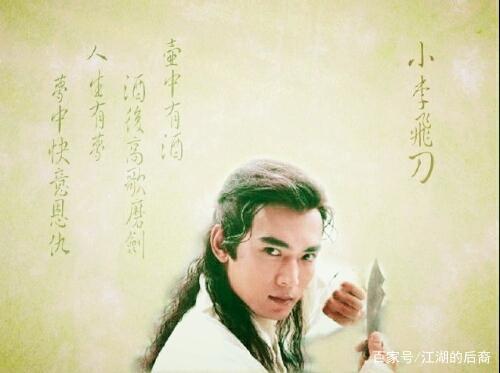 关于小李的诗句合集(通用)