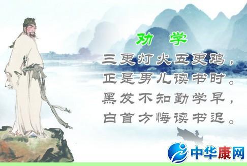 关于形容书的诗句合集(优选) 关于形容诗句的名言