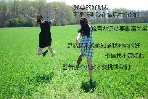 关于第一次见面唯美句子大全 关于第一次见面的文案