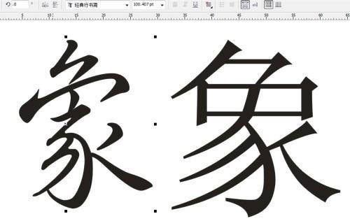 象字的部首叫什么 象字造句二年级