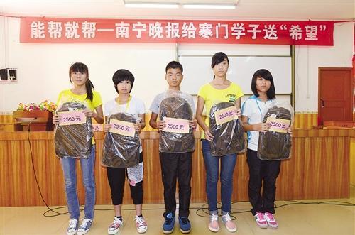 保心包 心包少量积液需要治疗吗