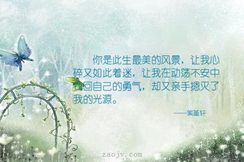 关于描写景色的长句子优美大全 关于描写景色的作文400字