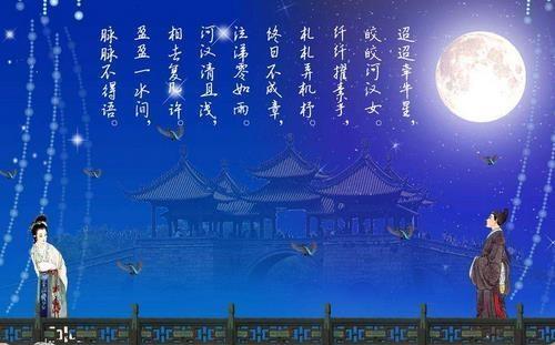 关于爱情的诗句包括出处合集(实用) 关于爱情诗句古诗大全